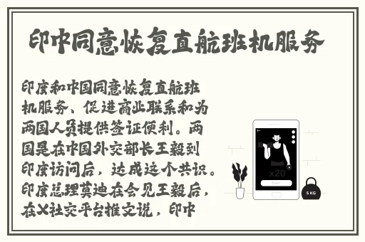小豪孟卉钰慧三P上79章
